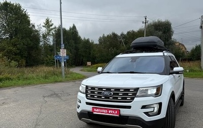 Ford Explorer VI, 2018 год, 3 500 000 рублей, 1 фотография