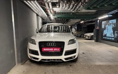 Audi Q7, 2008 год, 980 000 рублей, 1 фотография