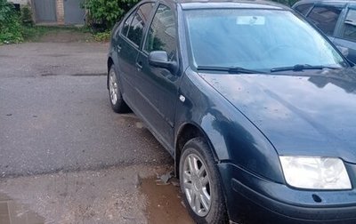 Volkswagen Bora, 2002 год, 225 000 рублей, 1 фотография