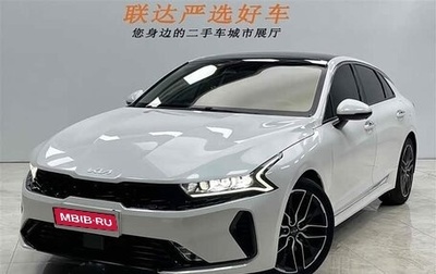 KIA K5, 2021 год, 2 550 000 рублей, 1 фотография
