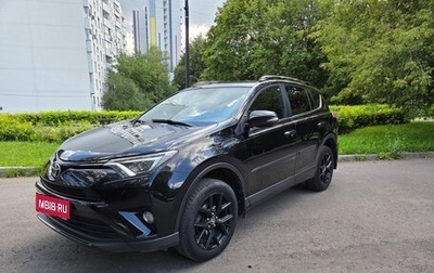 Toyota RAV4, 2018 год, 2 470 000 рублей, 1 фотография