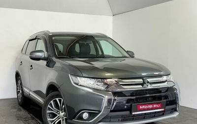 Mitsubishi Outlander III рестайлинг 3, 2017 год, 1 849 000 рублей, 1 фотография
