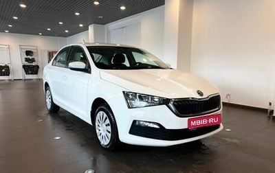 Skoda Rapid II, 2020 год, 1 560 000 рублей, 1 фотография