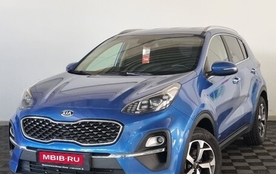 KIA Sportage IV рестайлинг, 2021 год, 2 450 000 рублей, 1 фотография