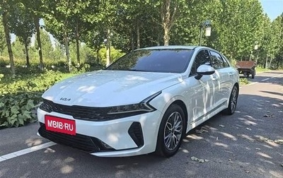 KIA K5, 2022 год, 2 270 000 рублей, 1 фотография