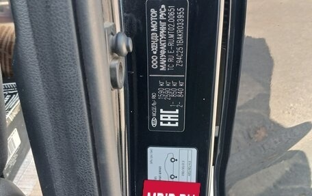 KIA Rio IV, 2018 год, 1 300 000 рублей, 13 фотография