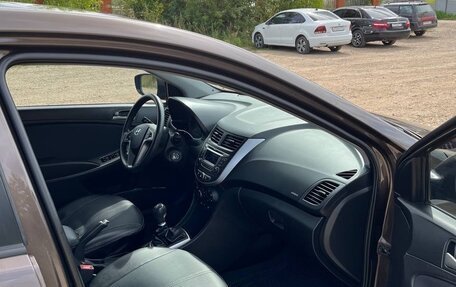Hyundai Solaris II рестайлинг, 2015 год, 1 300 000 рублей, 16 фотография