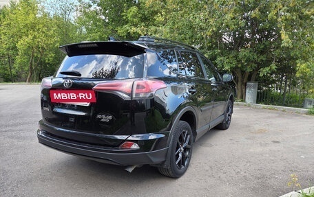 Toyota RAV4, 2018 год, 2 470 000 рублей, 8 фотография