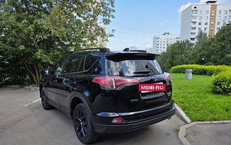 Toyota RAV4, 2018 год, 2 470 000 рублей, 9 фотография