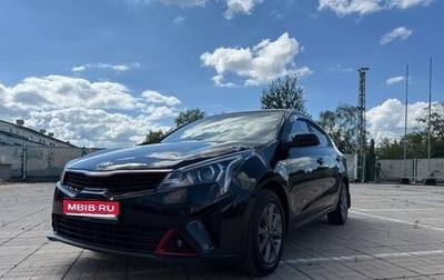 KIA Rio IV, 2021 год, 1 550 000 рублей, 1 фотография