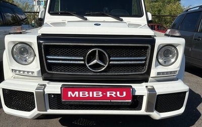 Mercedes-Benz G-Класс W463 рестайлинг _ii, 2015 год, 6 250 000 рублей, 1 фотография