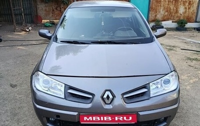 Renault Megane II, 2008 год, 350 000 рублей, 1 фотография