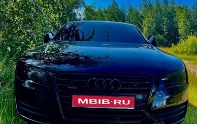 Audi A7, 2012 год, 2 650 000 рублей, 1 фотография
