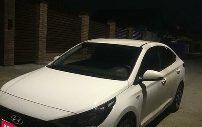 Hyundai Solaris II рестайлинг, 2021 год, 15 000 000 рублей, 1 фотография