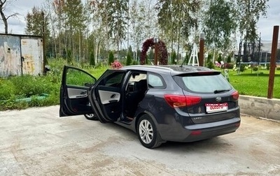 KIA cee'd III, 2015 год, 1 350 000 рублей, 1 фотография