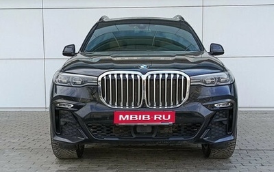 BMW X7, 2020 год, 7 190 000 рублей, 1 фотография