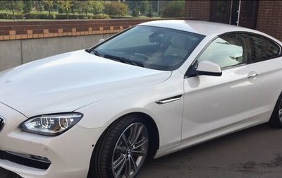 BMW 6 серия, 2014 год, 1 850 000 рублей, 1 фотография