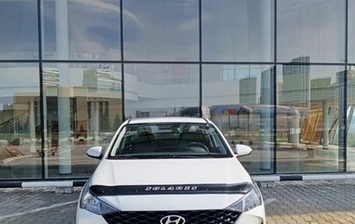 Hyundai Solaris II рестайлинг, 2020 год, 1 439 000 рублей, 1 фотография