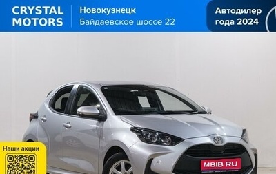 Toyota Yaris, 2020 год, 1 099 000 рублей, 1 фотография