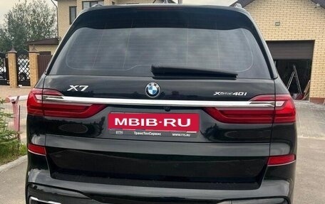 BMW X7, 2020 год, 7 190 000 рублей, 5 фотография