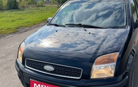 Ford Fusion I, 2008 год, 355 000 рублей, 10 фотография