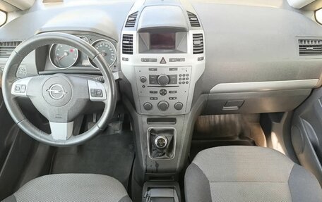 Opel Zafira B, 2013 год, 799 000 рублей, 16 фотография