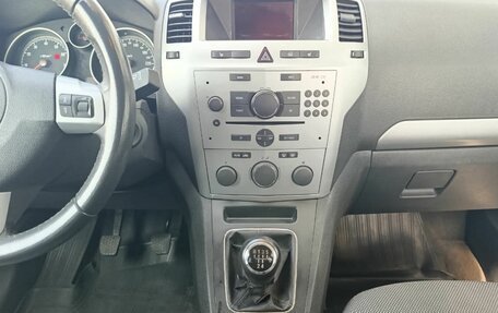 Opel Zafira B, 2013 год, 799 000 рублей, 15 фотография