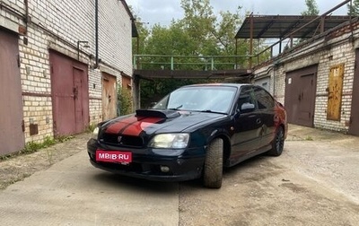 Subaru Legacy III, 2000 год, 600 000 рублей, 1 фотография