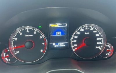 Subaru Outback IV рестайлинг, 2012 год, 1 350 000 рублей, 1 фотография