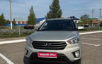 Hyundai Creta I рестайлинг, 2019 год, 1 650 000 рублей, 1 фотография