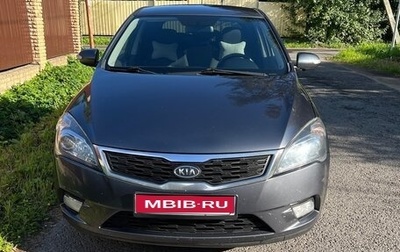KIA cee'd I рестайлинг, 2011 год, 630 000 рублей, 1 фотография