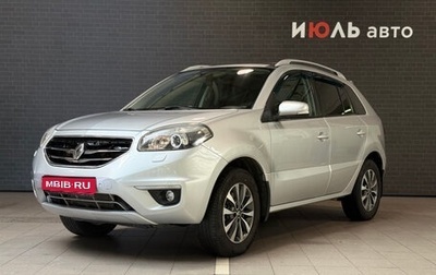 Renault Koleos I рестайлинг 2, 2013 год, 1 380 000 рублей, 1 фотография
