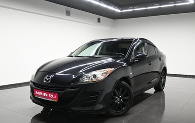 Mazda 3, 2010 год, 745 000 рублей, 1 фотография