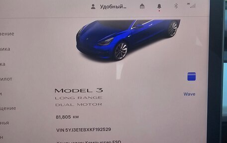 Tesla Model 3 I, 2019 год, 3 000 000 рублей, 12 фотография
