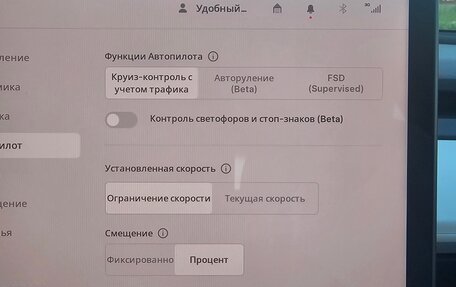 Tesla Model 3 I, 2019 год, 3 000 000 рублей, 15 фотография