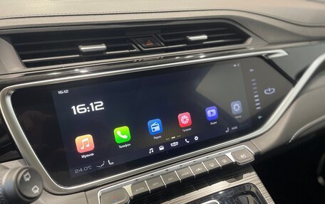 Geely Atlas, 2024 год, 2 299 000 рублей, 17 фотография