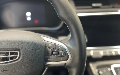 Geely Atlas, 2024 год, 2 299 000 рублей, 16 фотография