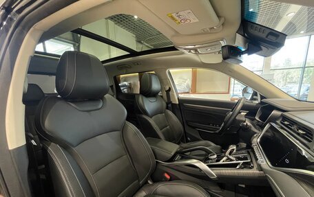 Geely Atlas, 2024 год, 2 299 000 рублей, 20 фотография