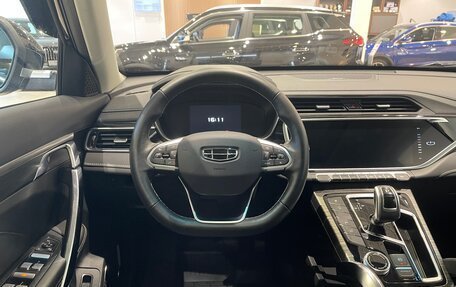 Geely Atlas, 2024 год, 2 299 000 рублей, 13 фотография