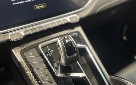 Geely Atlas, 2024 год, 2 299 000 рублей, 18 фотография