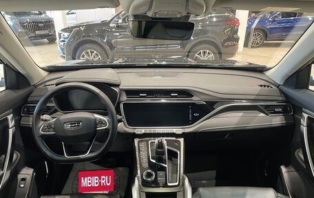 Geely Atlas, 2024 год, 2 299 000 рублей, 12 фотография