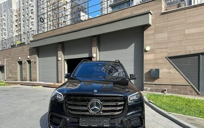 Mercedes-Benz GLS, 2025 год, 16 750 000 рублей, 1 фотография