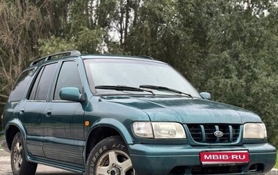KIA Sportage IV рестайлинг, 2004 год, 318 000 рублей, 1 фотография
