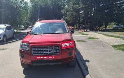 Land Rover Freelander II рестайлинг 2, 2008 год, 900 000 рублей, 1 фотография