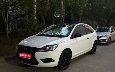 Ford Focus II рестайлинг, 2008 год, 530 000 рублей, 1 фотография