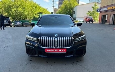 BMW 7 серия, 2020 год, 5 700 000 рублей, 1 фотография