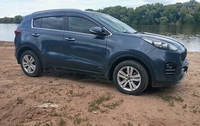 KIA Sportage IV рестайлинг, 2016 год, 2 200 000 рублей, 1 фотография