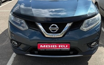 Nissan X-Trail, 2015 год, 1 390 000 рублей, 1 фотография