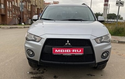 Mitsubishi Outlander III рестайлинг 3, 2009 год, 1 500 000 рублей, 1 фотография
