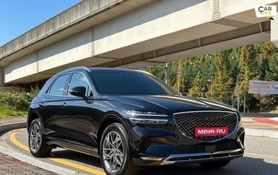 Genesis GV70, 2022 год, 4 200 000 рублей, 1 фотография